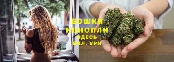 COCAINE Карпинск
