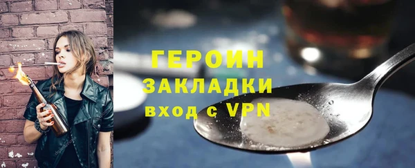 амф Кинешма