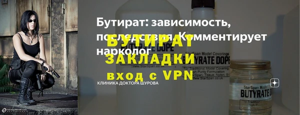 гашиш Киренск