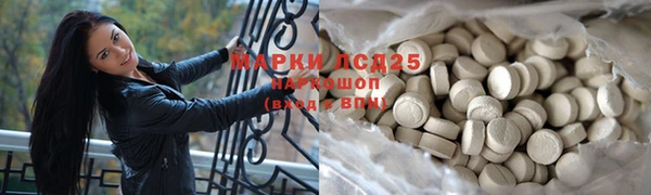 а пвп мука Киреевск