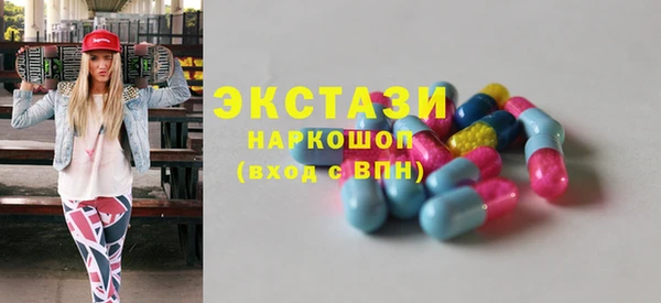 гашиш Киренск