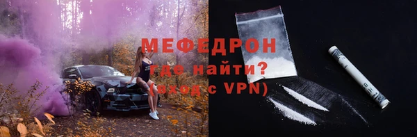 гашиш Киренск
