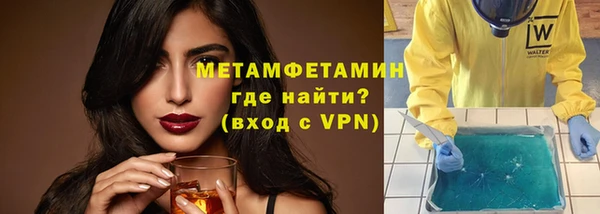 а пвп мука Киреевск
