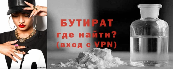 амф Кинешма