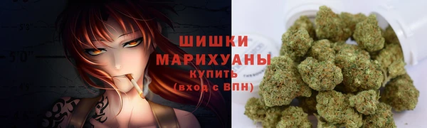 COCAINE Карпинск