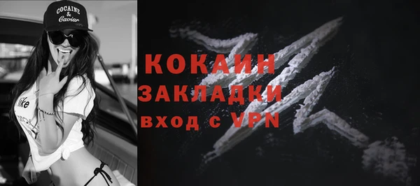 амф Кинешма