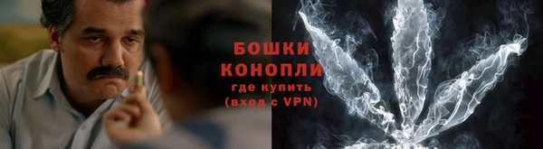 COCAINE Карпинск