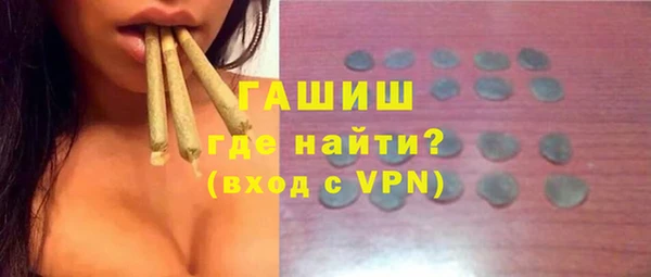 амф Кинешма