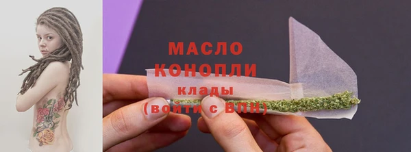 а пвп мука Киреевск