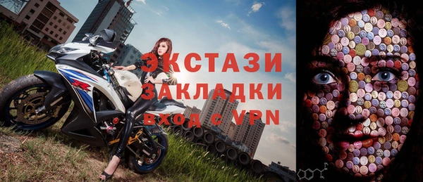 амф Кинешма