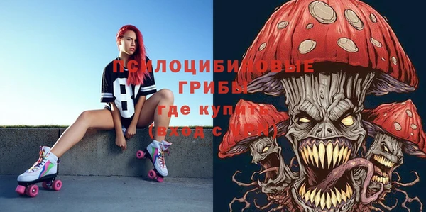 а пвп мука Киреевск