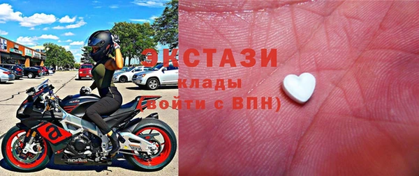 амф Кинешма