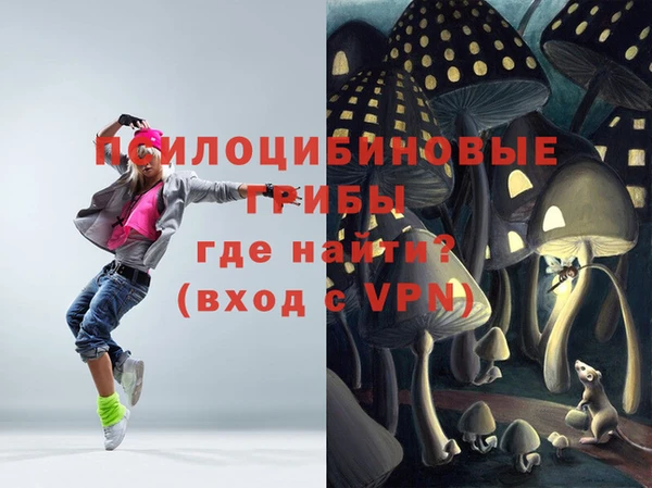 гашиш Киренск