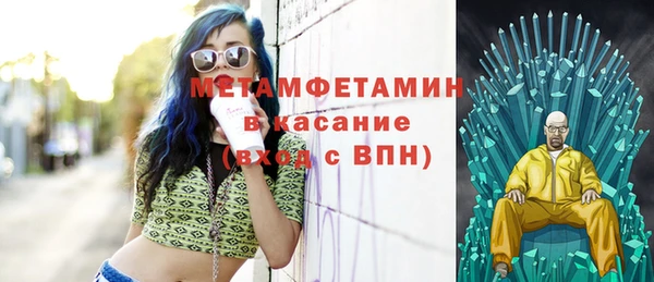 гашиш Киренск