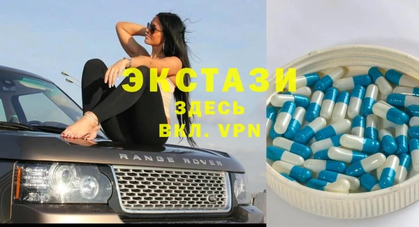 гашиш Киренск