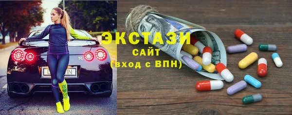 а пвп мука Киреевск