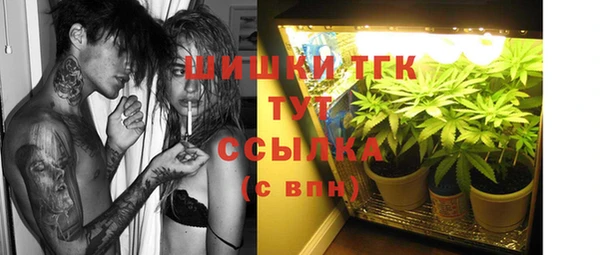 гашиш Киренск