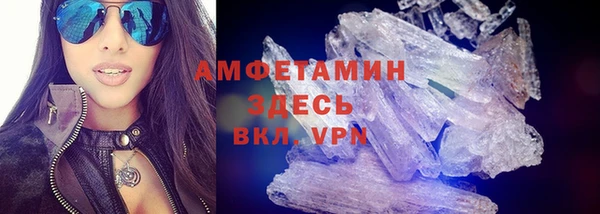 COCAINE Карпинск
