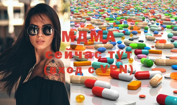 гашиш Киренск