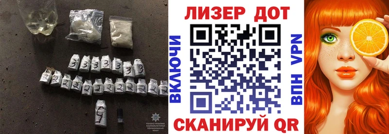 Купить  Шахунья  Лсд 25 экстази кислота 