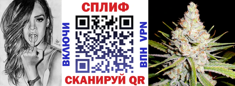 Бошки Шишки OG Kush  Купить  Шахунья 